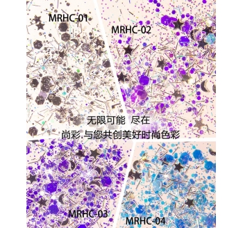 MRHC系列16色