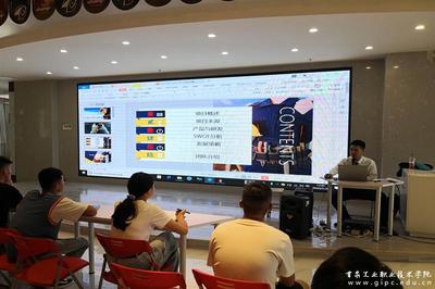 學(xué)校第五期創(chuàng)新創(chuàng)業(yè)訓(xùn)練營(yíng)開(kāi)營(yíng)，聚焦互聯(lián)網(wǎng)文化活動(dòng)新機(jī)遇