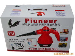 余姚市騰飛日用品廠桑拿足浴設備產品列表與日用品百貨